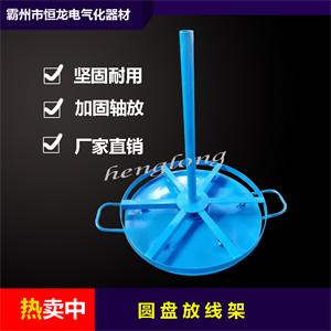 ������ʽ������/������ط��߼�/�������·���֧��/Բ�̷��߼�5T